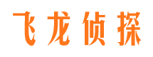 唐河外遇调查取证